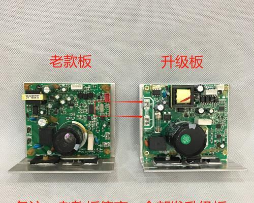 跑步机驱动板坏了怎么修复（解决跑步机驱动板故障的有效方法）