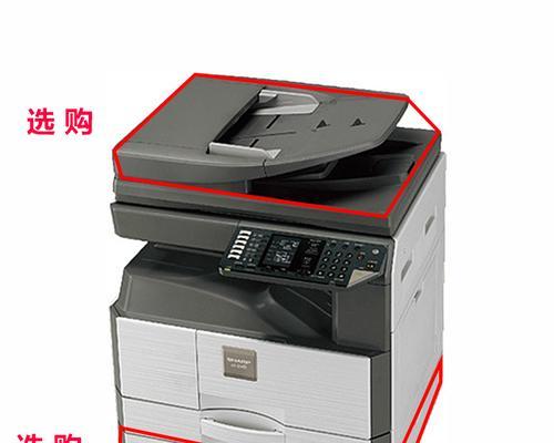 夏普266复印机维修代码解析（学习夏普266复印机维修代码的关键方法与技巧）