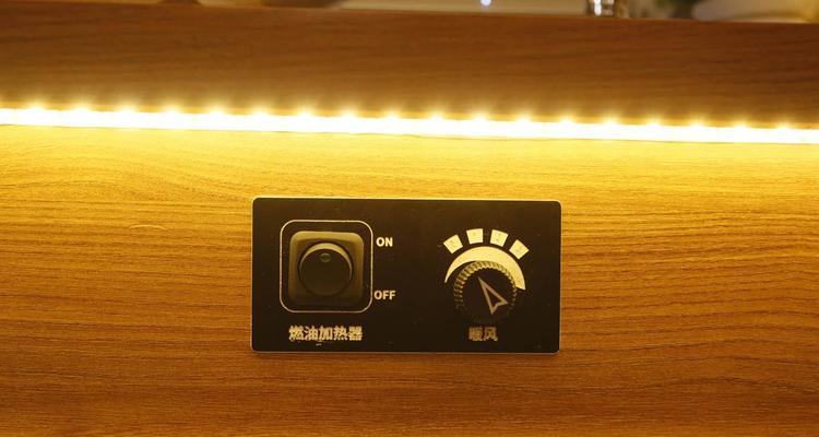 电磁炉制热慢的原因及解决方法（揭秘电磁炉制热缓慢的原因）