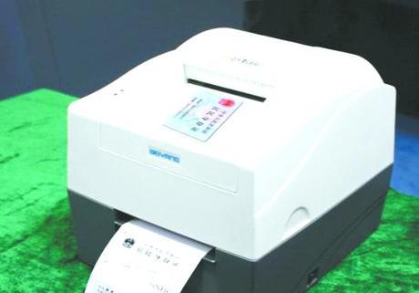 新北洋证卡复印机故障分析与解决方案（应对复印机故障）