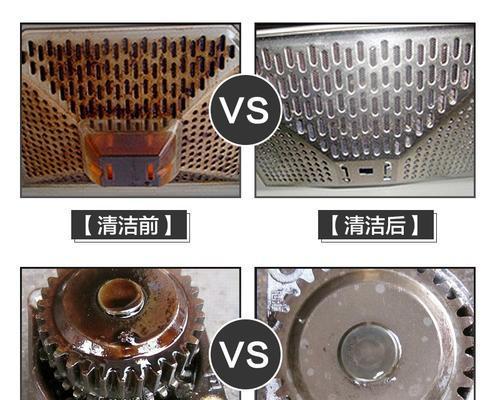 奉贤区餐厅油烟机清洗方法（高效清洗油烟机的技巧与注意事项）