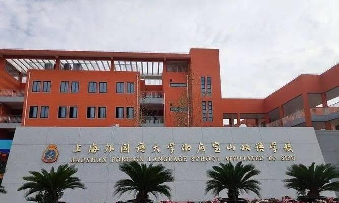 宝山区油烟机清洗方法（教你如何轻松清洗油烟机）