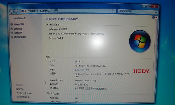 显示器发出怪声音，应该怎么办（解决显示器异常声音的方法和注意事项）