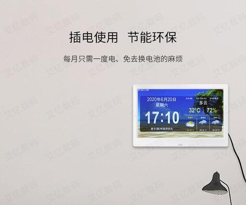 显示器发出怪声音，应该怎么办（解决显示器异常声音的方法和注意事项）