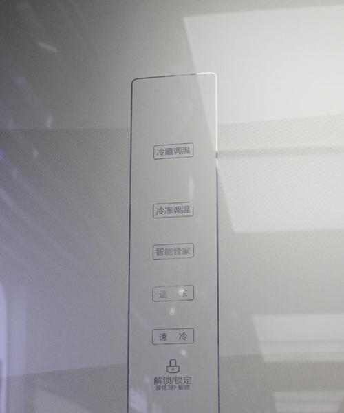 解读美的冰箱显示E5故障的处理方法（如何应对美的冰箱显示E5故障）