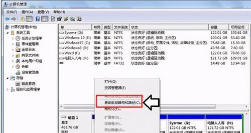 电脑不启动怎么办（从硬件到软件）