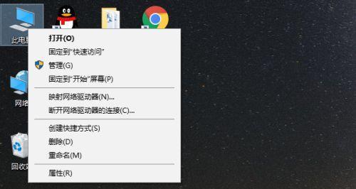 电脑不启动怎么办（从硬件到软件）
