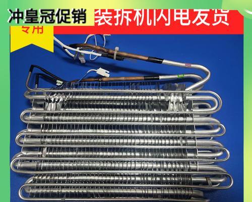 新飞冰箱化霜加热器故障的分析与检修方法（解决新飞冰箱化霜加热器故障的有效方法）