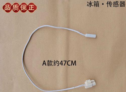 新飞冰箱化霜加热器故障的分析与检修方法（解决新飞冰箱化霜加热器故障的有效方法）