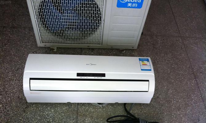 解析海尔中央空调故障代码74的原因和解决方法（探究海尔中央空调故障代码74的根源）