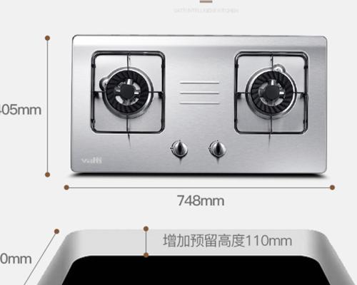 华帝燃气灶内部故障及解决方法（解密华帝燃气灶内部故障原因）