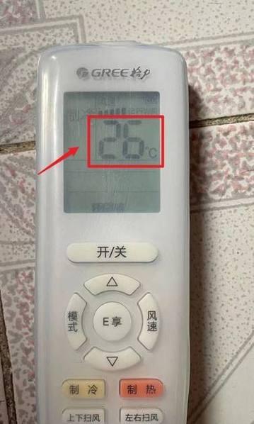 合适的室内空调温度是多少（探寻最适宜居住的室内温度）