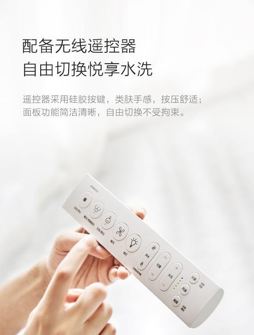 解决九牧马桶异味的实用方法（有效除臭）