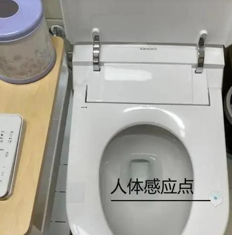 解决九牧马桶异味的实用方法（有效除臭）