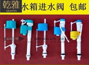 解决海尔马桶进水阀不进水的方法（马桶进水阀故障分析及拆卸方法）