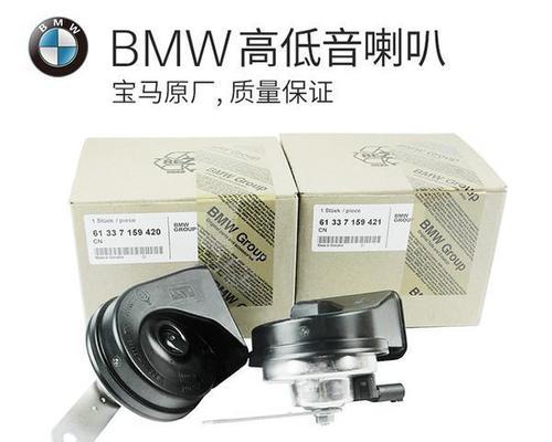 宝马1系显示器故障及解决方法（探索宝马1系显示器故障的原因和可行的解决方案）