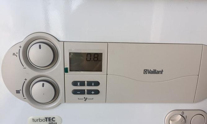 壁挂炉自动停机的原因及解决方法（探究壁挂炉自动停机的原因以及如何解决停机问题）