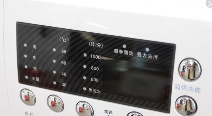 小天鹅洗衣机E11故障处理指南（解决小天鹅洗衣机E11故障的有效方法）