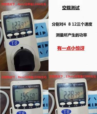 如何解决跑步机驱动故障（故障排查与维修方法详解）
