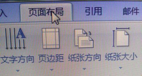 打印机字迹变淡，可能的原因及解决方法（为什么打印机字迹会变淡）