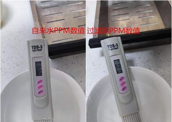 应对净水器显示水满的问题（解决净水器水满情况的有效方法）