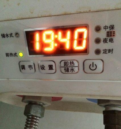 热水器E5故障解决方法（掌握关键技巧）