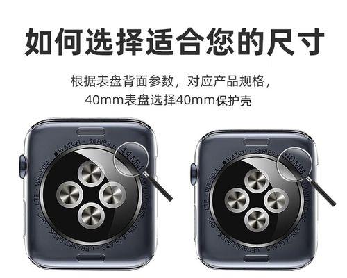 燃气灶下方镂空处理的创意设计（提升厨房美观与安全）