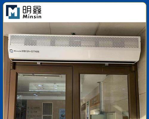 风幕机插电没反应怎么办（解决风幕机无反应问题的有效方法）