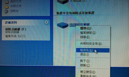 电脑卡顿如何解决（掌握这些技巧）