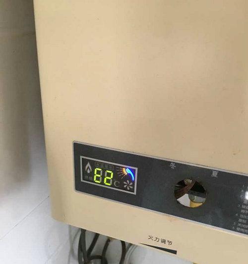 万和热水器出现E2故障的原因及维修方法（解决万和热水器E2故障的有效方法）