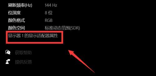 笔记本电脑拖音原因解析（探寻笔记本电脑拖音产生的原因及解决方法）