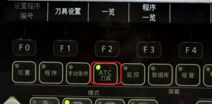 如何脱机开机维修显示器（显示器无法开机解决方法）