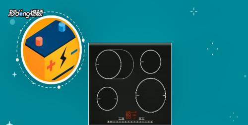 电磁炉过热保护及应对方法（了解电磁炉过热保护机制）