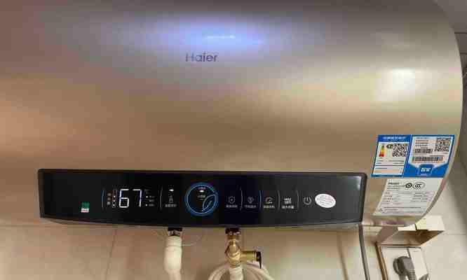 海尔热水器双孔清洗方法（轻松解决热水器堵塞问题）