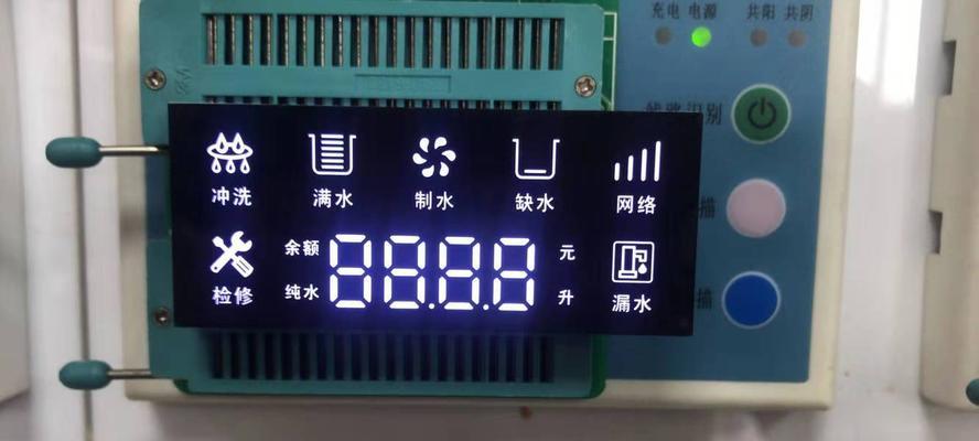 如何解决五级净水器反复启动的问题（五级净水器故障排查和修复方法）