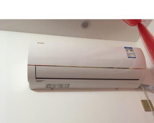 探讨Yair空调的价格优势及用户体验（解读Yair空调品牌的质量和性价比）