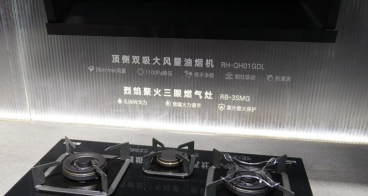 选购燃气灶，从品牌出发（挑选燃气灶需要了解哪些品牌）