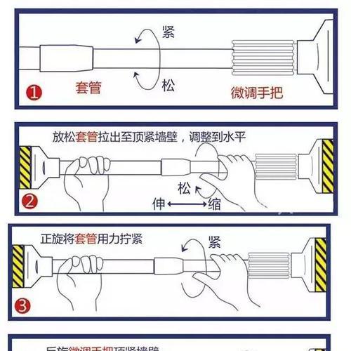 滚筒洗衣机吊杆的修复方法（解决滚筒洗衣机吊杆问题的实用技巧）