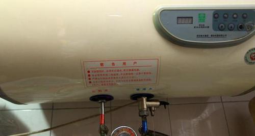 热水器不通电原因解析（探究热水器停电的可能因素及解决方法）