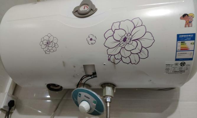 以海尔修一次热水器贵吗（解析维修费用与性价比）