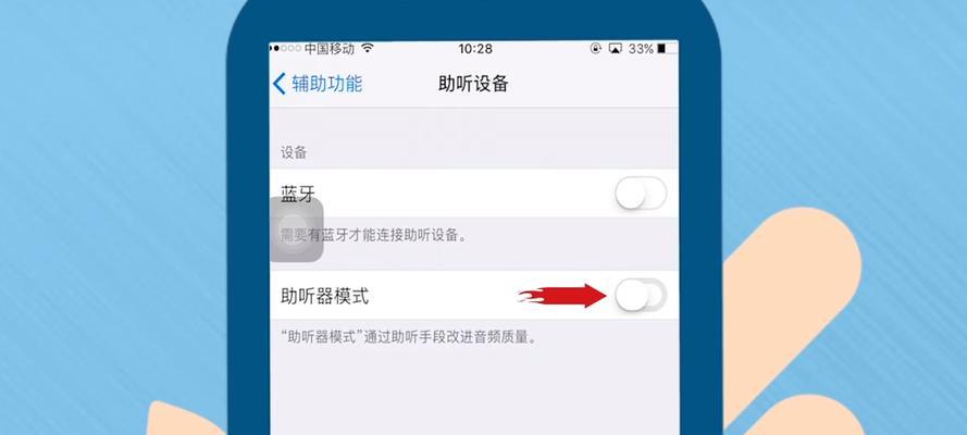 风幕机雾气很小的原因及解决办法（探究风幕机雾气变小的原因以及如何解决）