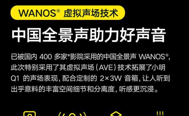 投影仪灯为什么偶尔不亮（解析投影仪灯偶尔不亮的原因及解决方法）