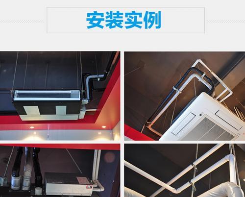 为什么克莱门特中央空调不制冷，只吹风（探究克莱门特中央空调不制冷原因及解决方法）