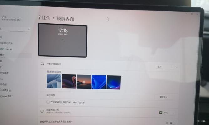 解决华为打印机老是离线问题的方法（排除华为打印机离线故障）
