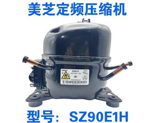 冰箱显示E1故障，解决方法一网打尽（快速排查和修复冰箱E1故障的实用指南）