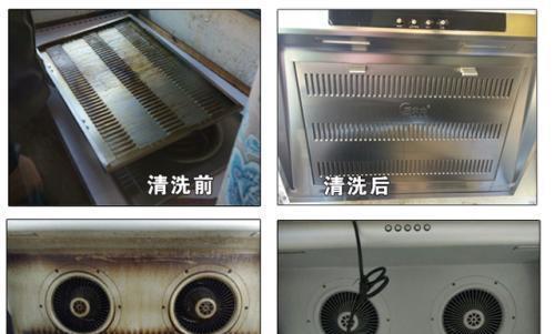 清洗外国抽油烟机的技巧（有效清洁方法让您的烟机恢复如新）