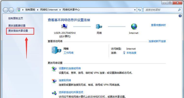 复印机复印反应慢的原因及解决方法（探究复印机复印速度慢的原因）