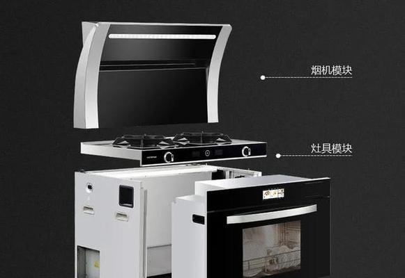 集成灶碗筷架收纳方法大全（创意收纳）