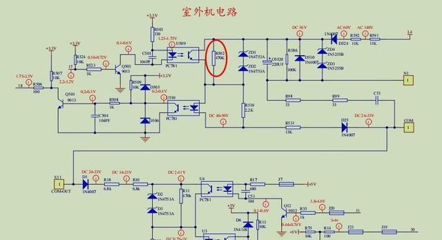 解读三菱空调显示E6故障的含义与解决方法（探索E6故障导致的原因和有效解决方案）