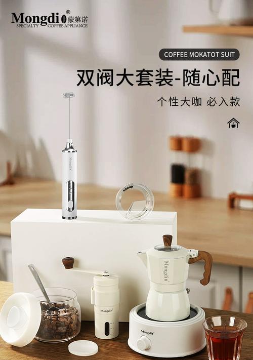咖啡机萃取太清淡的原因及解决方法